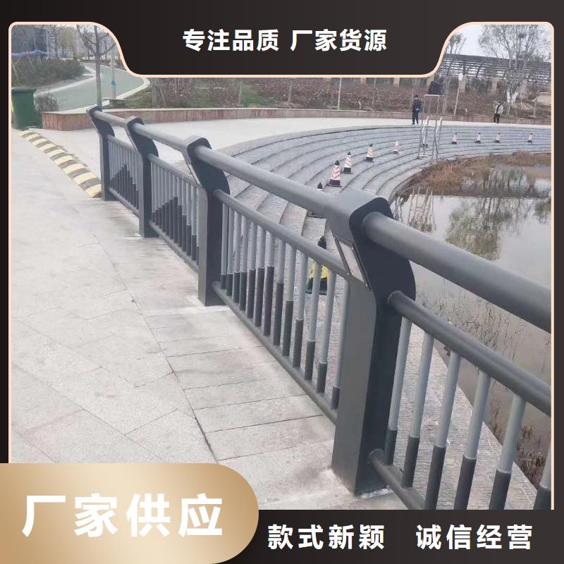 文昌市三横梁防撞栏杆源头供应商