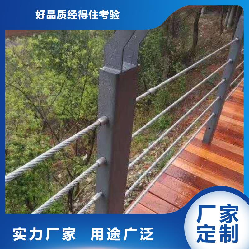 LED灯光护栏供应商可定制