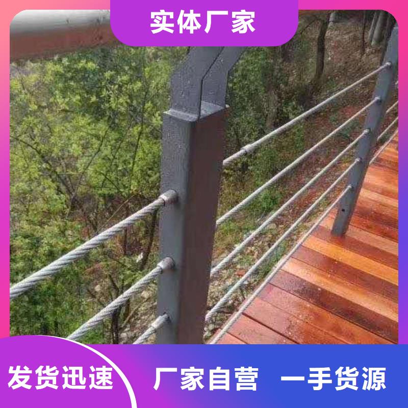 优质城市天桥护栏生产厂家