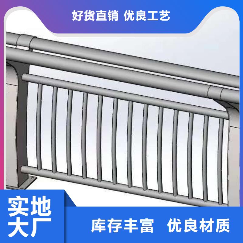 二横梁防撞护栏-放心可靠