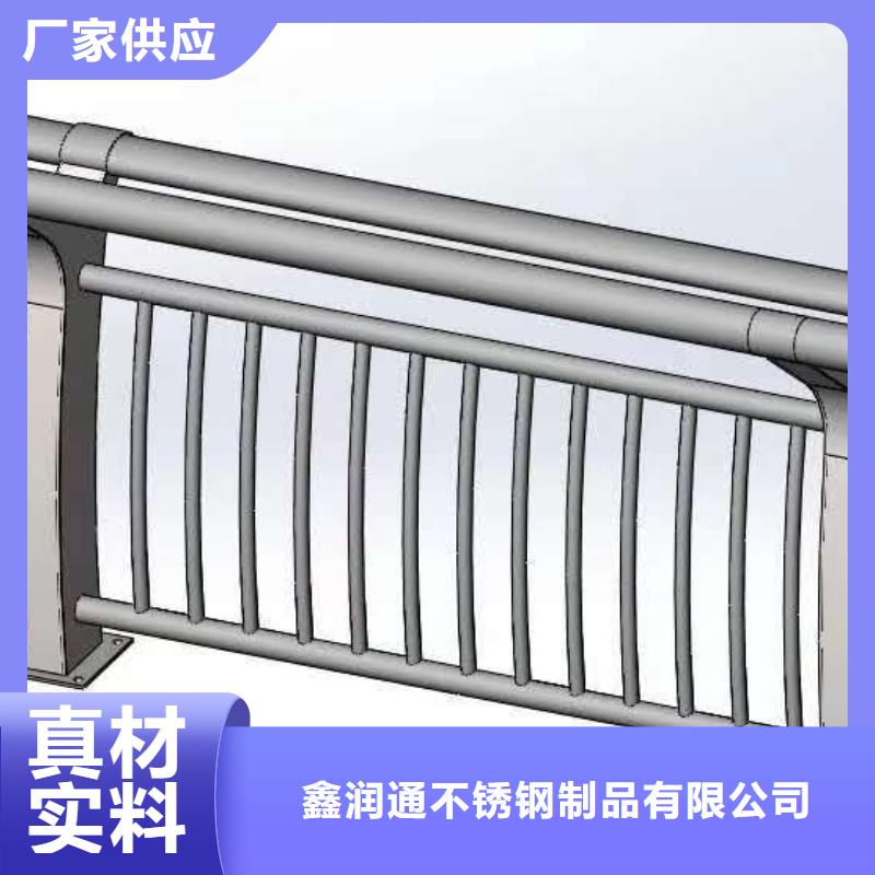 高品质201不锈钢碳素钢复合管栏杆厂商