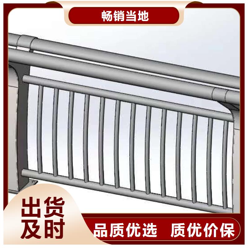 不锈钢桥梁护栏承接