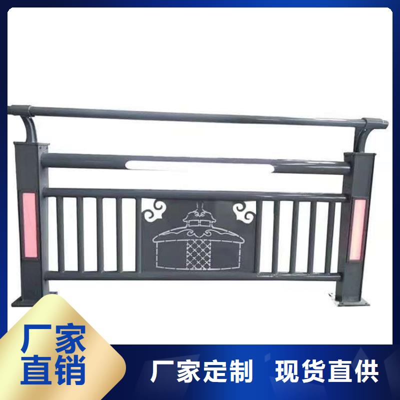 二横梁防撞护栏更多详情点击