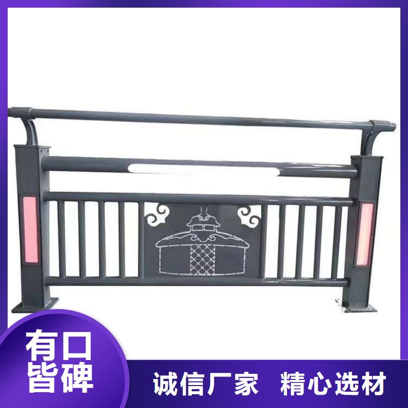 优质城市天桥护栏生产厂家