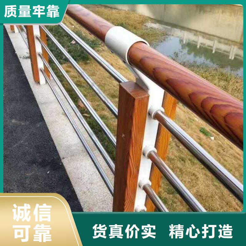 价格低的不绣钢道路护栏品牌厂家