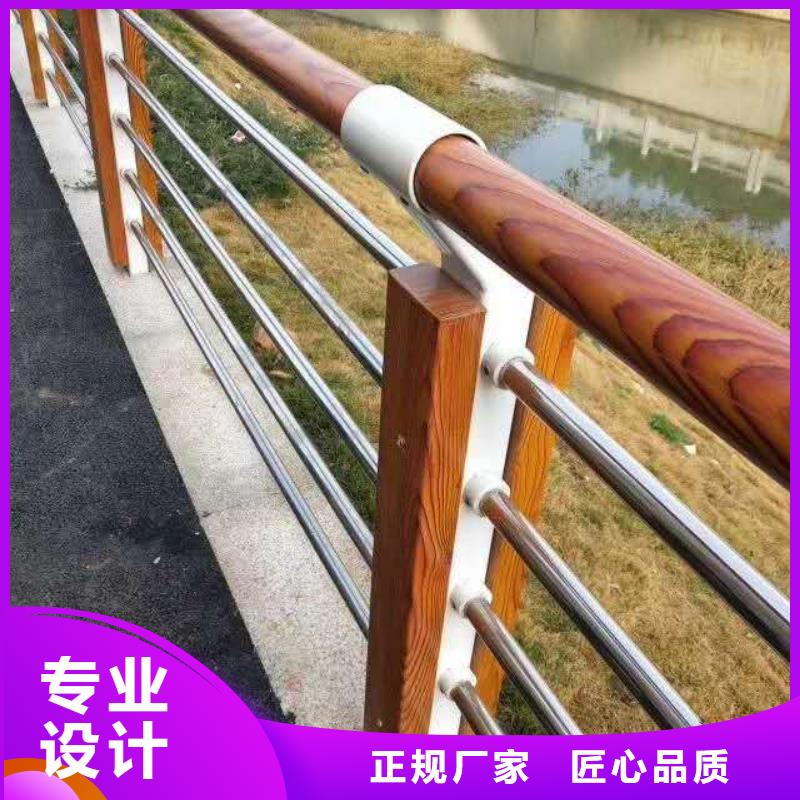 304不锈钢复合管护栏厂家规格齐全