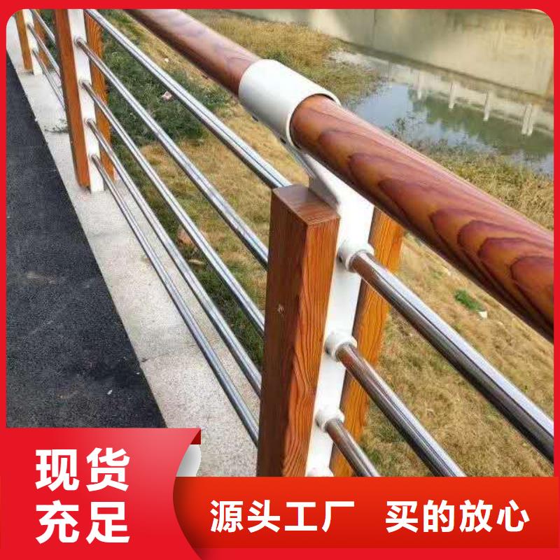 不锈钢景观栏杆优选厂家