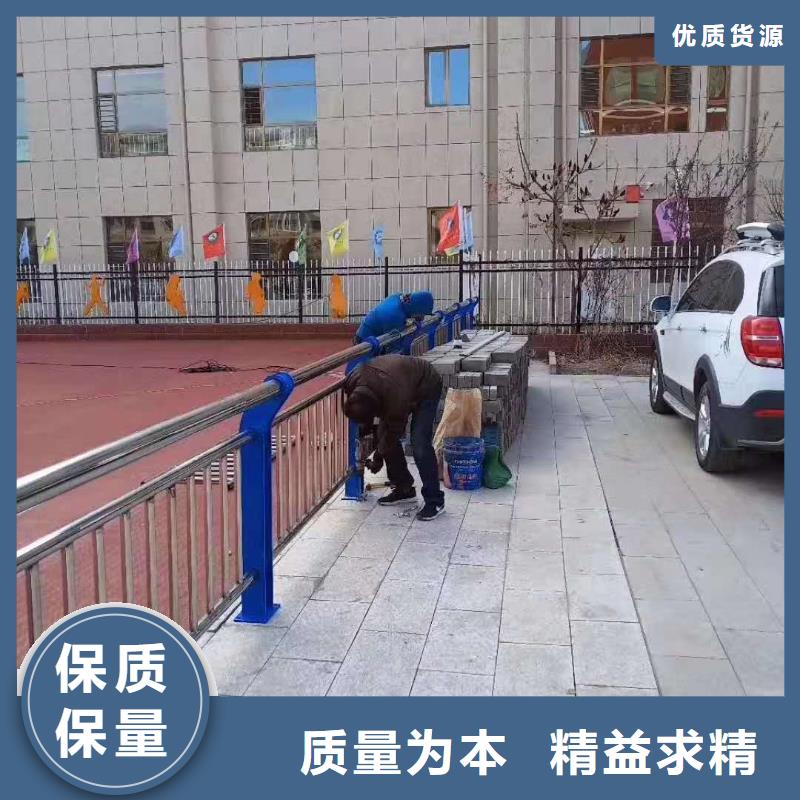 不锈钢景观栏杆本地厂家