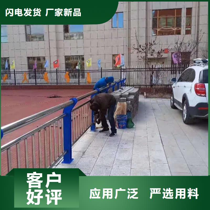 儋州市铝合金栏杆设备生产厂家