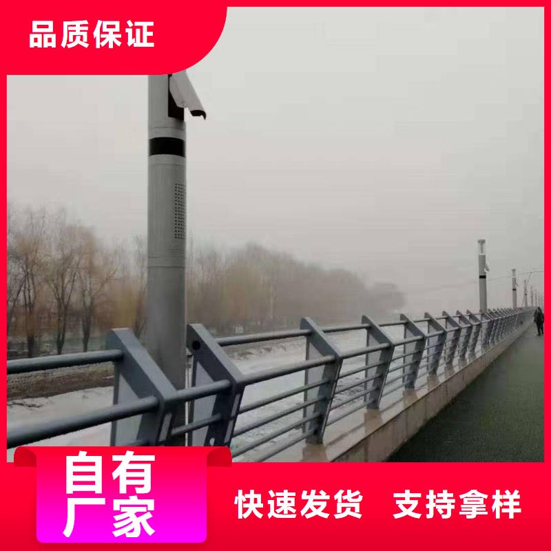 304不锈钢碳素钢复合管定做价格
