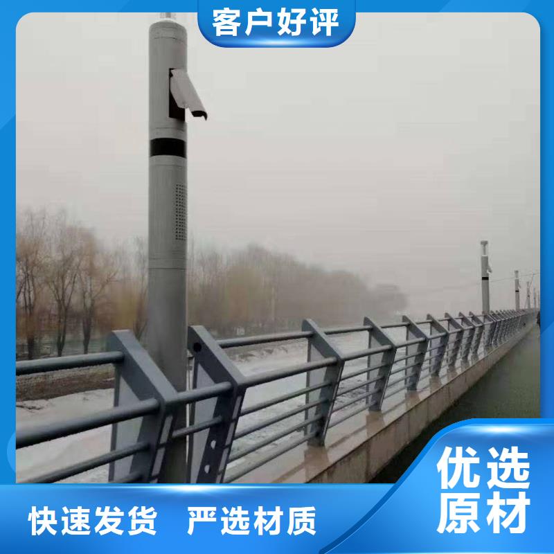 304不锈钢碳素钢复合管厂家质量有保障