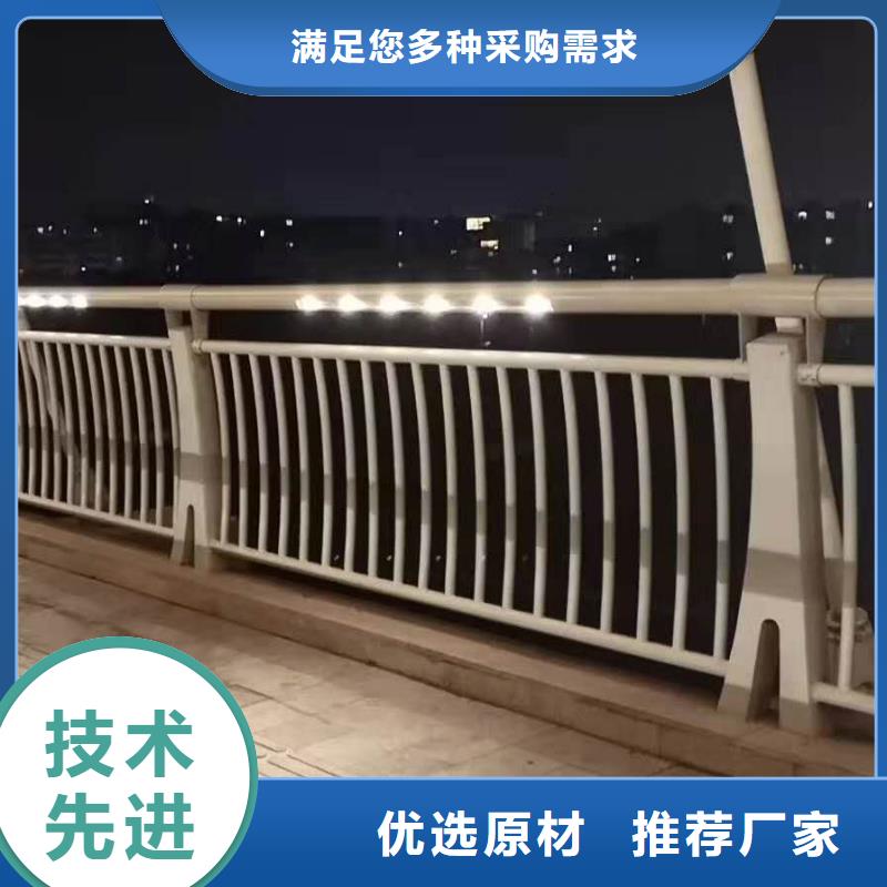 销售镀锌钢索护栏_品牌厂家