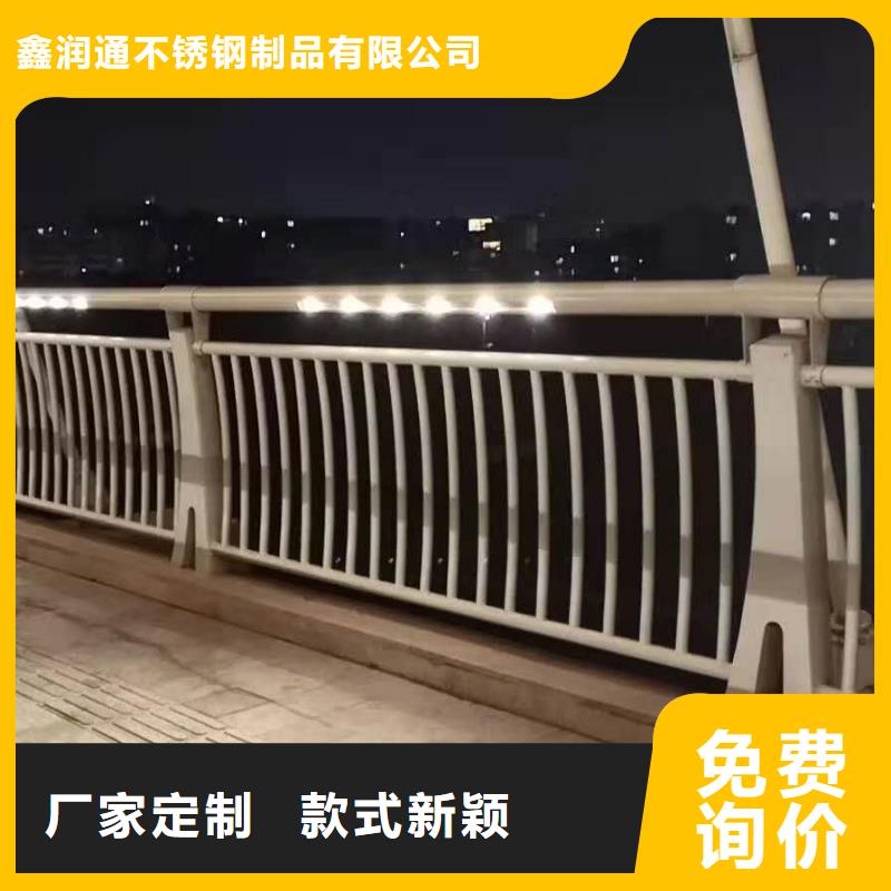 不锈钢景观护栏公司地址