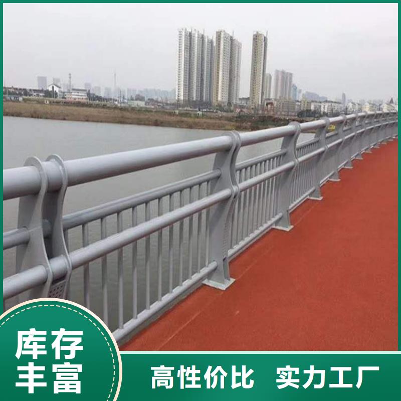 不锈钢灯光护栏大型厂家直销