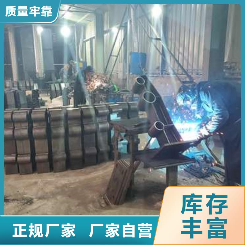 304不锈钢碳素钢复合管定做价格