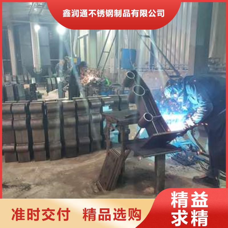 灯光铝艺栏杆客户至上