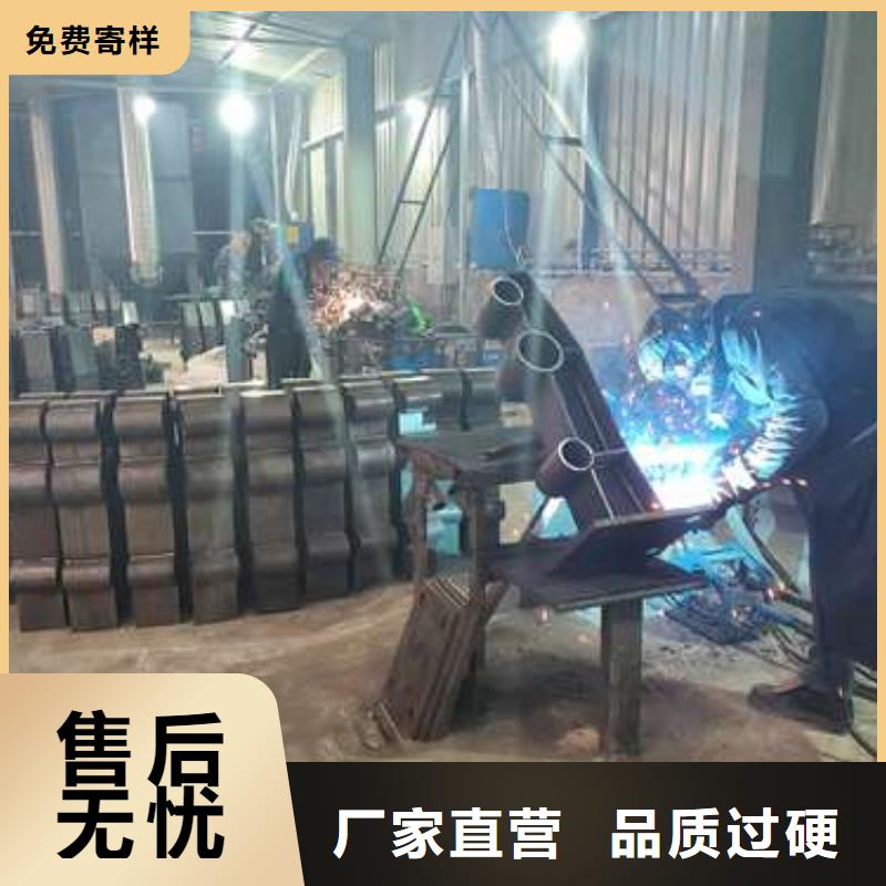 销售四横梁防撞护栏