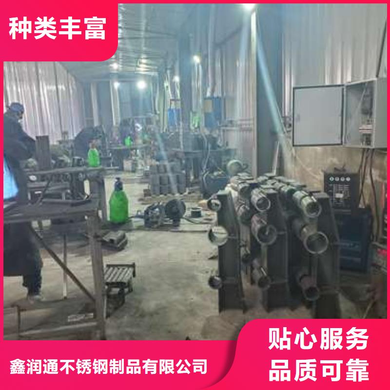 不锈钢造型护栏物流快捷