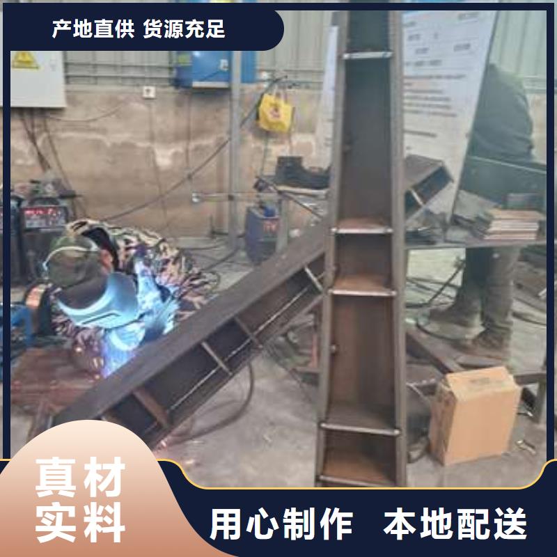 不锈钢复合管护栏-来电洽谈