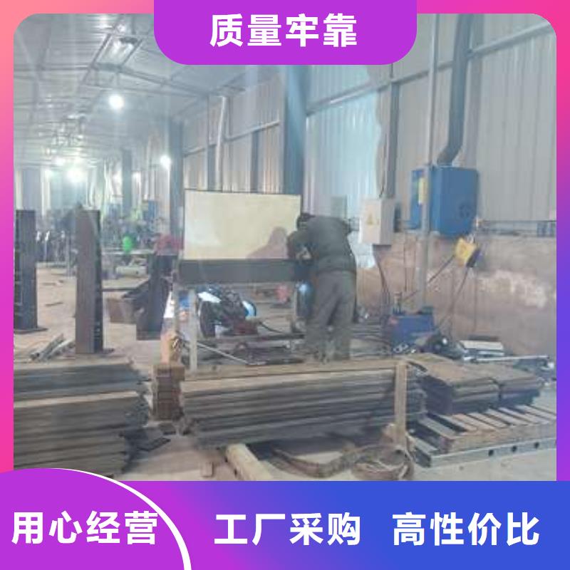 304不锈钢复合管栏杆物美价廉厂家