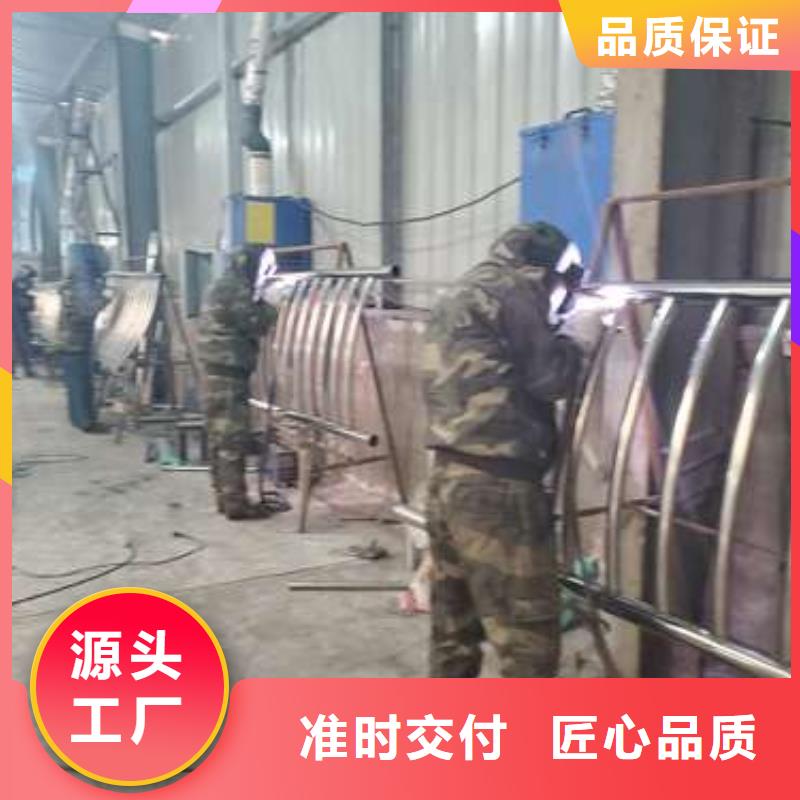 ：三横梁防撞栏杆厂家批发