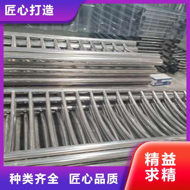 不锈钢景观栏杆厂家现货直发