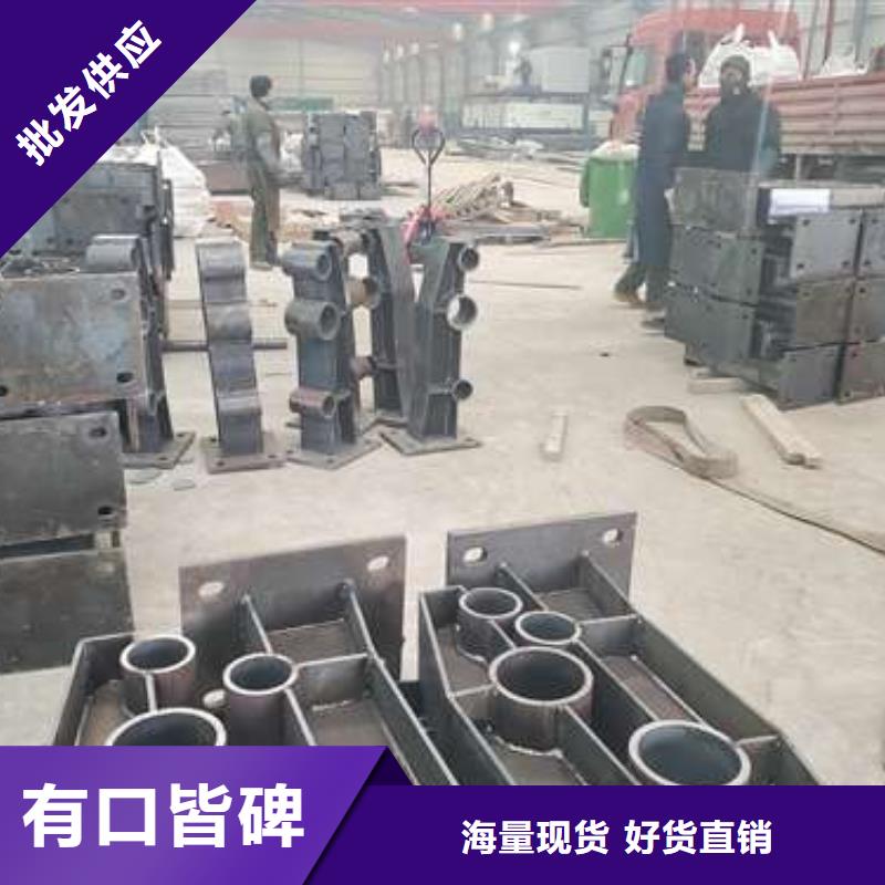 采购不锈钢复合管栏杆【无中间商】