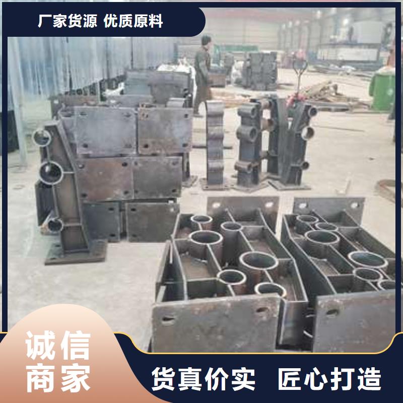 镀锌钢索栏杆供货及时