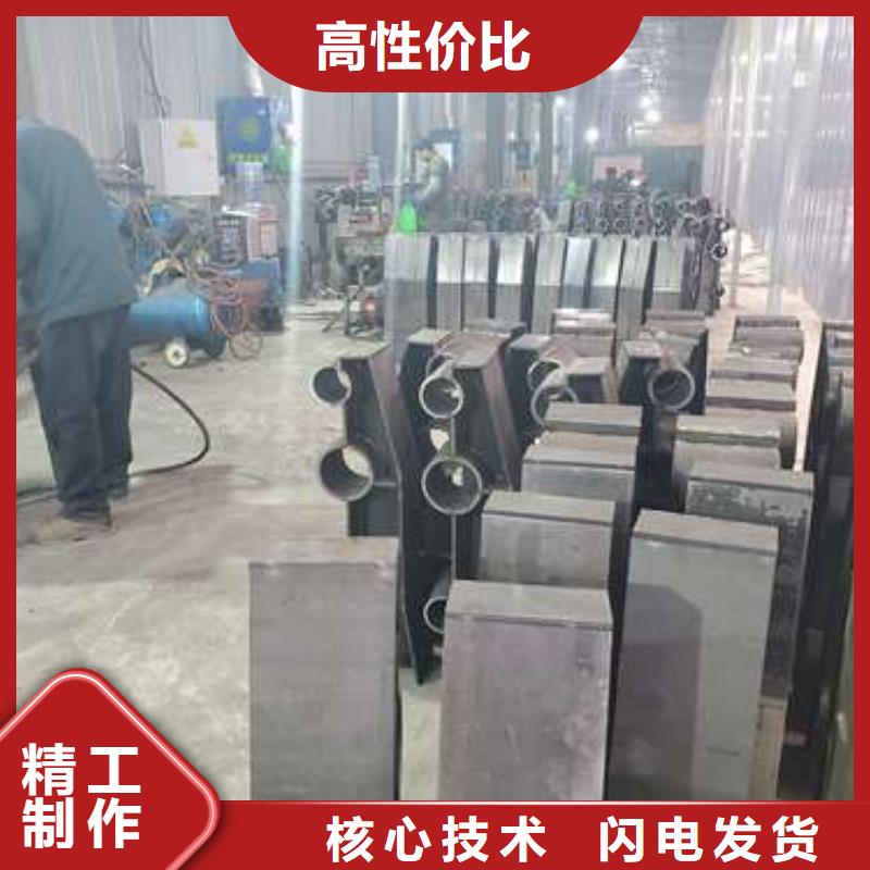 201不锈钢复合管护栏低价保真