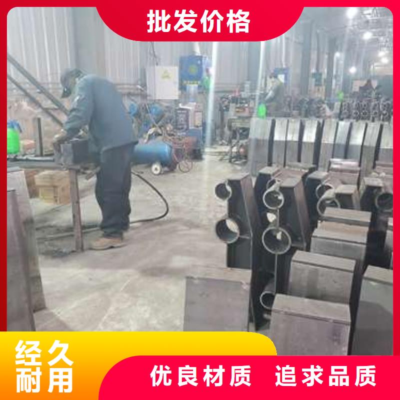 不锈钢灯光护栏
公司报价