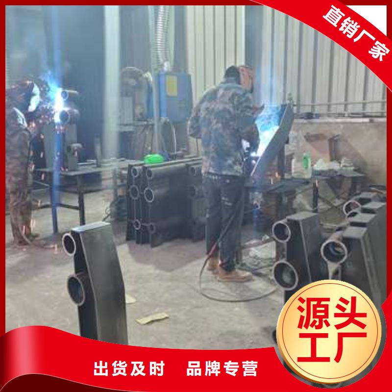 桥梁护栏厂家广受好评