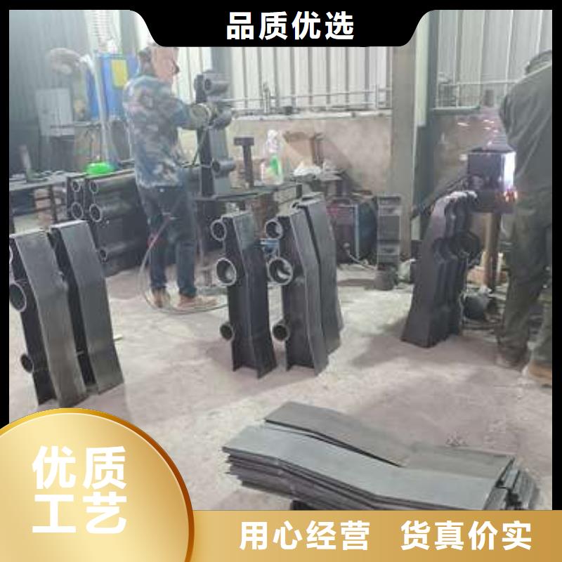 买城市天桥栏杆必看-质量好