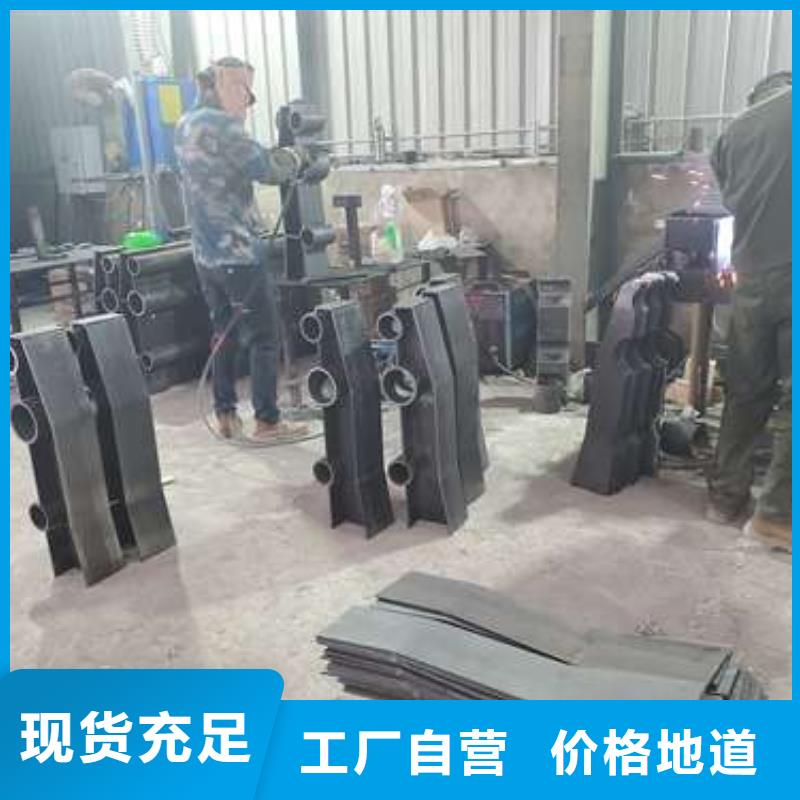 人行道防撞护栏口碑-鑫润通不锈钢制品有限公司