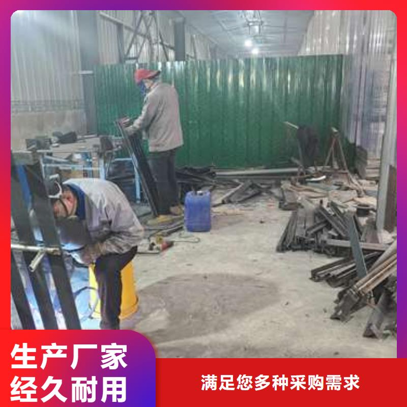 不锈钢灯箱护栏厂家-规格全