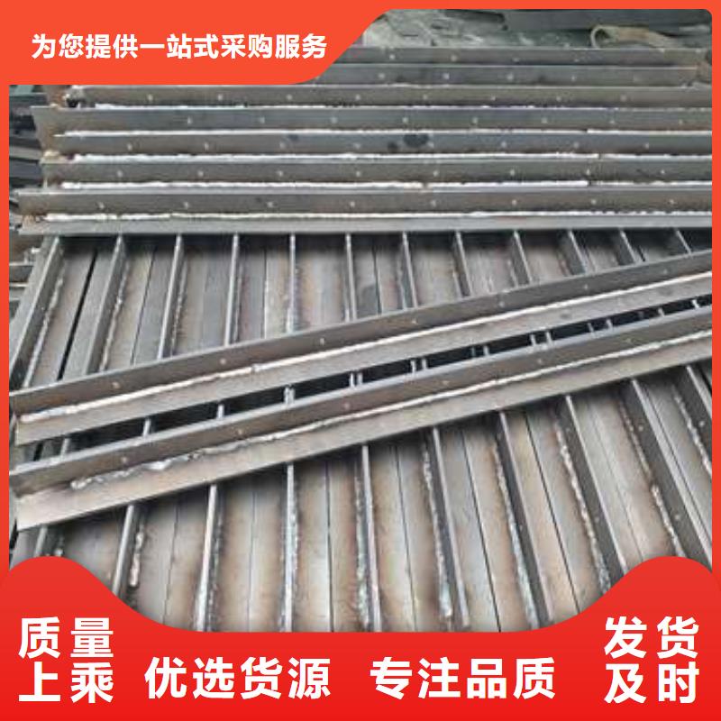 优选河道栏杆