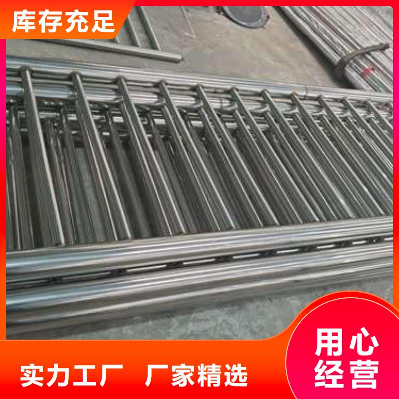 人行道防撞护栏现货齐全