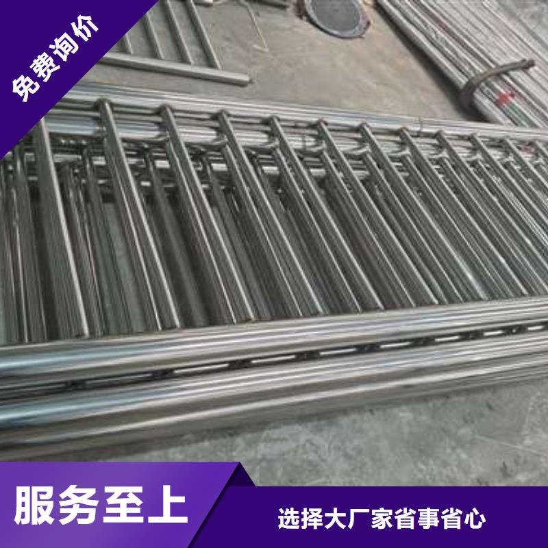 供应不锈钢桥梁护栏_优质厂家