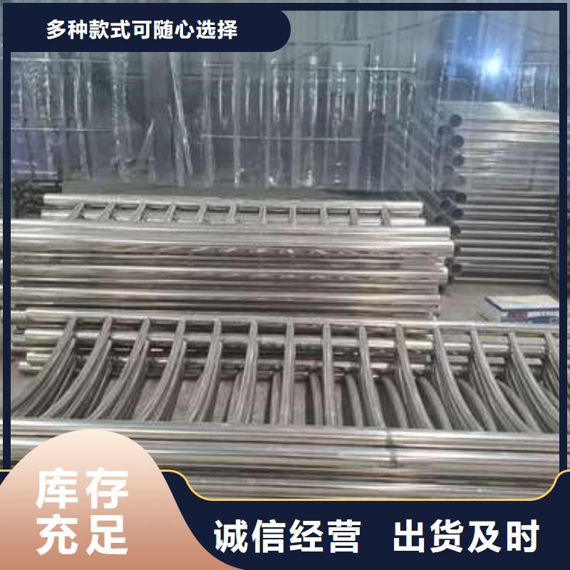 不锈钢复合管河道护栏材质