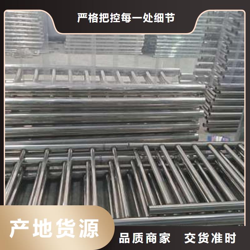 生产防撞护栏的生产厂家