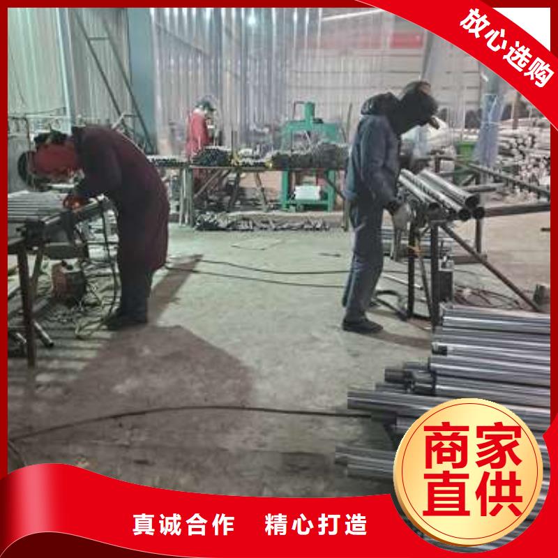 二横梁防撞护栏厂家-鑫润通不锈钢制品有限公司