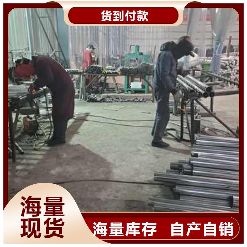 304不锈钢复合管护栏厂家规格齐全