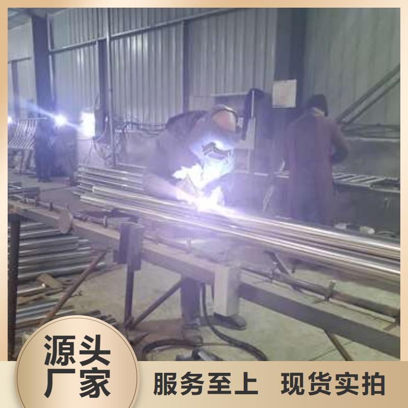 买城市天桥栏杆必看-质量好