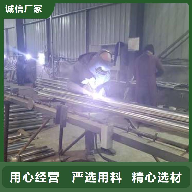 高品质201不锈钢碳素钢复合管栏杆厂商