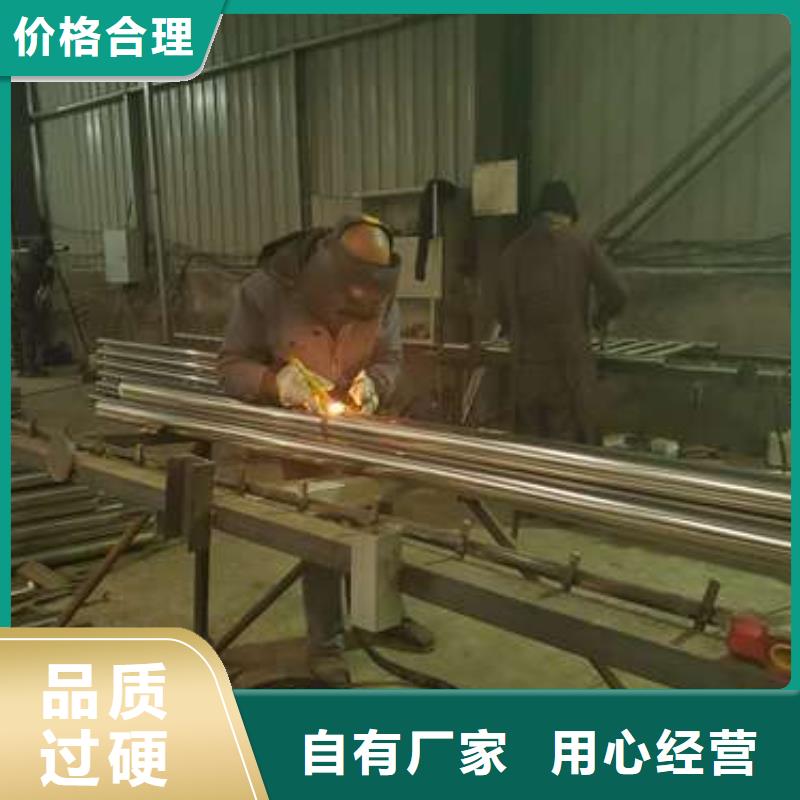 201不锈钢复合管栏杆有优惠