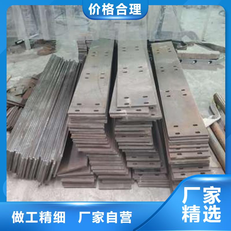 不锈钢碳素钢复合管护栏认准鑫润通不锈钢制品有限公司
