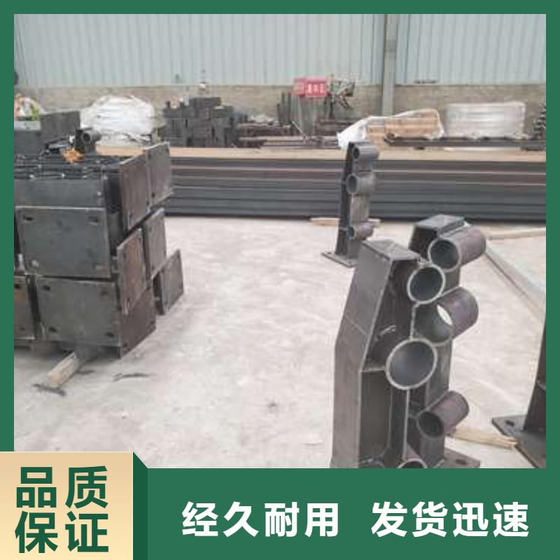 防撞不锈钢复合管栏杆厂商