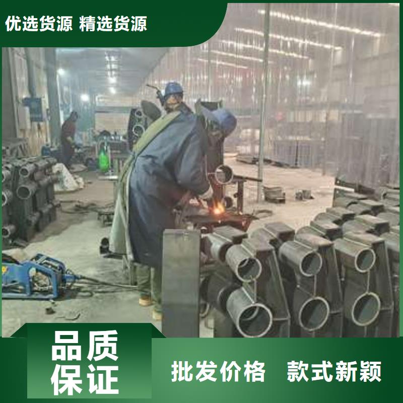 201不锈钢复合管护栏低价保真