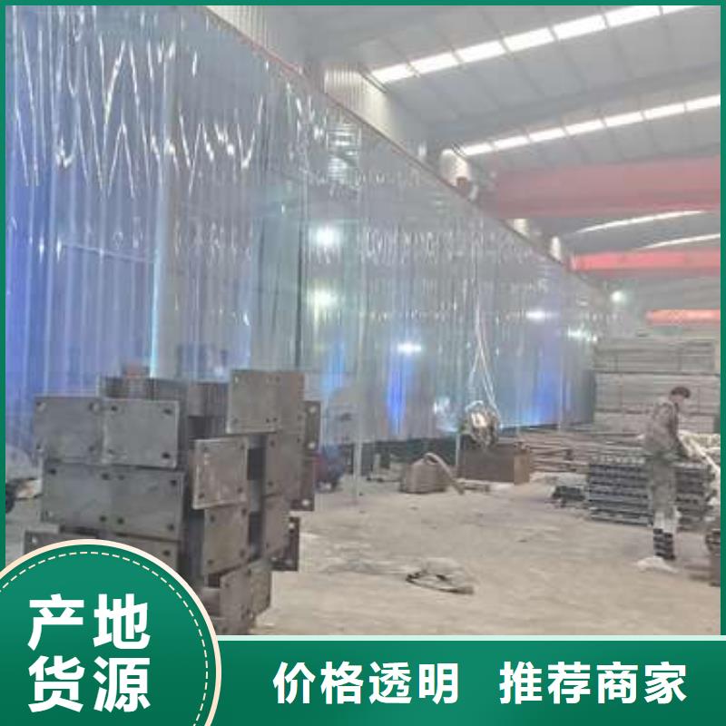 质量好的不锈钢人行道栏杆厂家批发