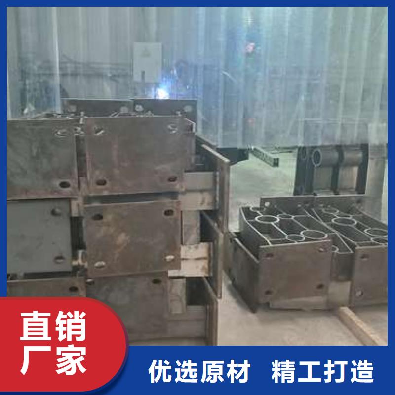 白沙县201不锈钢复合管-201不锈钢复合管质量好