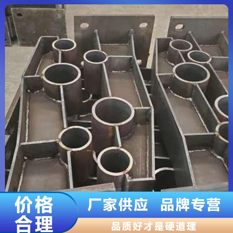 201不锈钢复合管护栏公司
